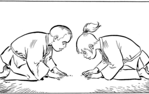 Tournoi des rois et passage de ceintures samedi 15 janvier